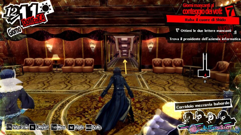 P5R - Palazzo di Shido