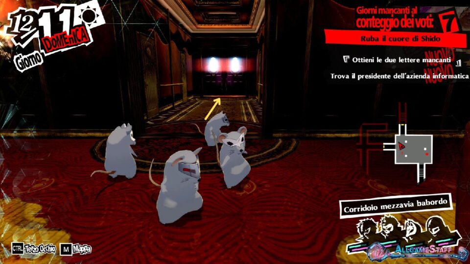 P5R - Palazzo di Shido