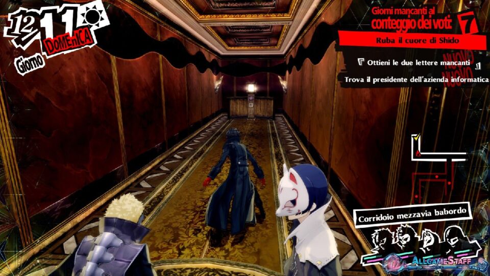 P5R - Palazzo di Shido