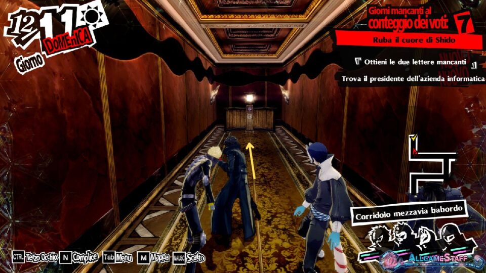 P5R - Palazzo di Shido