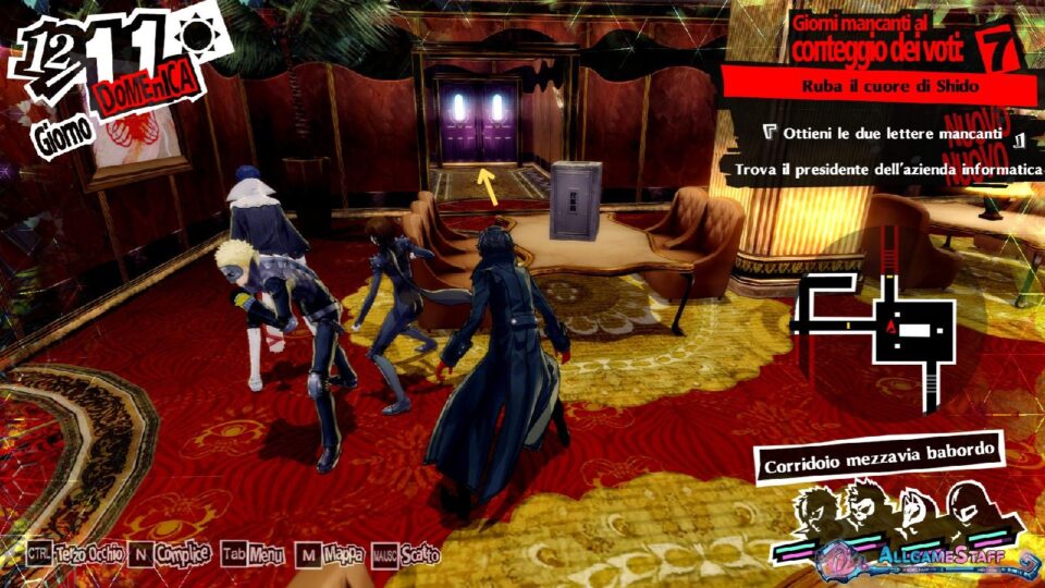 P5R - Palazzo di Shido