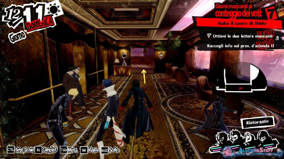 P5R - Palazzo di Shido