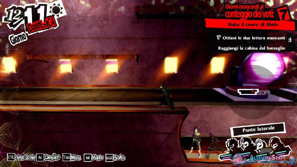 P5R - Palazzo di Shido