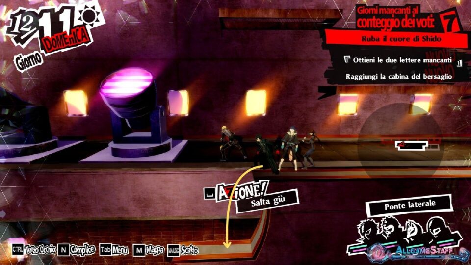 P5R - Palazzo di Shido