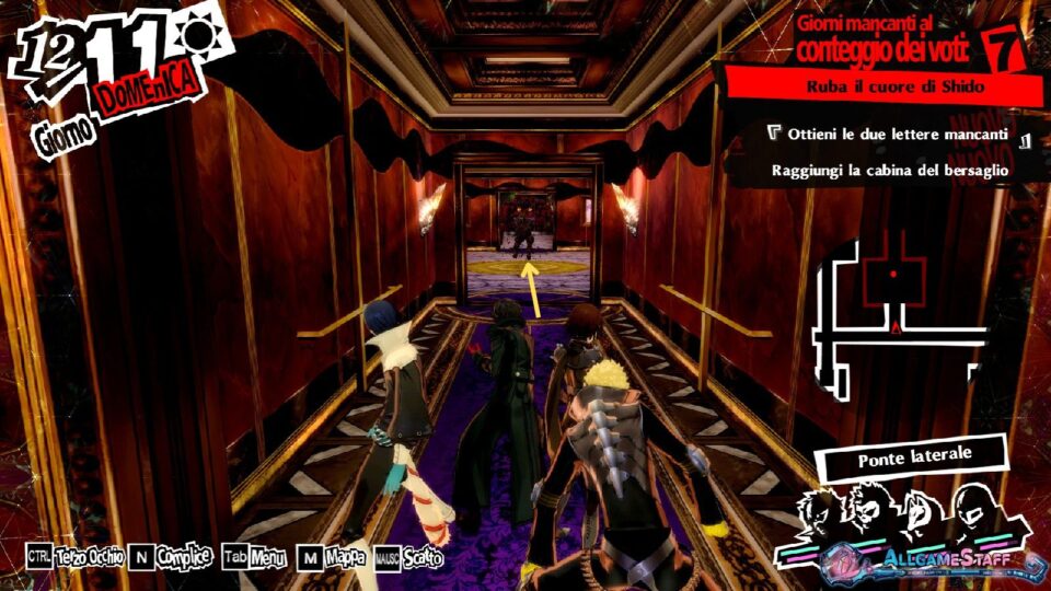 P5R - Palazzo di Shido