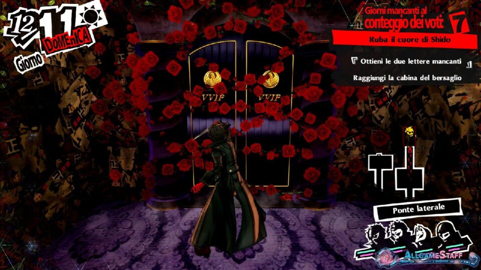 P5R - Palazzo di Shido