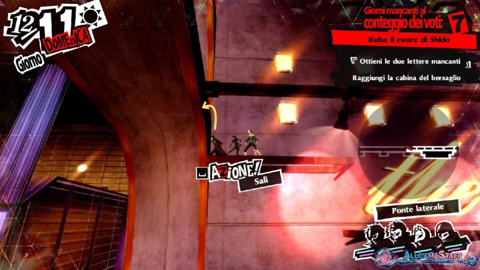 P5R - Palazzo di Shido
