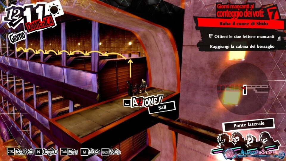 P5R - Palazzo di Shido