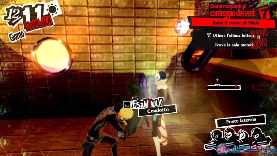 P5R - Palazzo di Shido