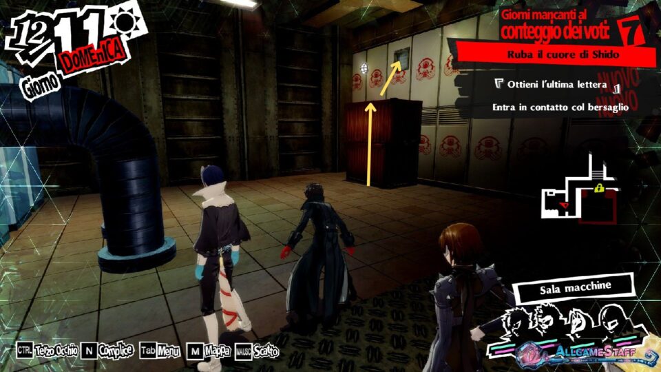 P5R - Palazzo di Shido