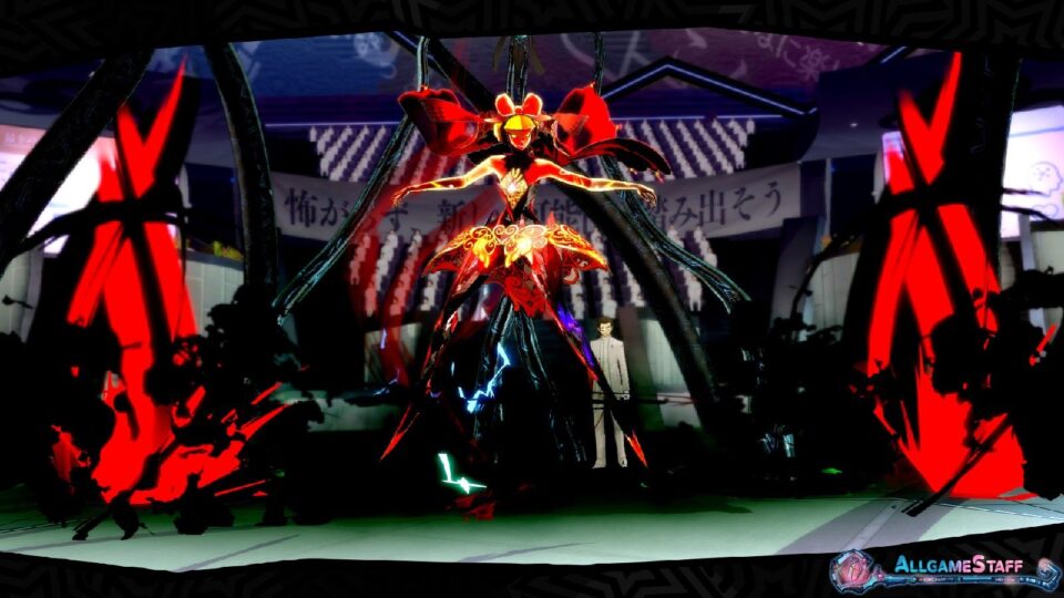 P5R - Boss: Cenerentola