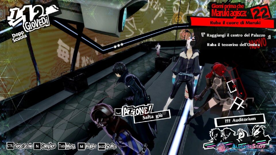 P5R - Palazzo di Maruki