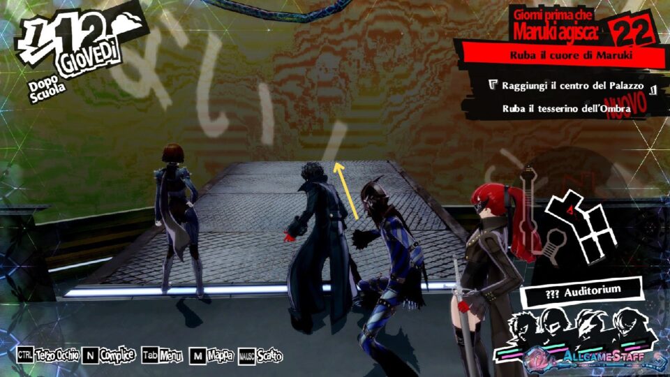 P5R - Palazzo di Maruki