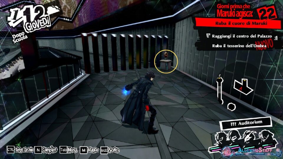 P5R - Palazzo di Maruki