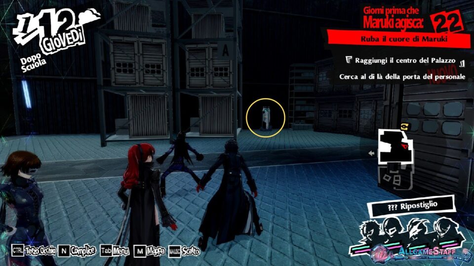 P5R - Palazzo di Maruki