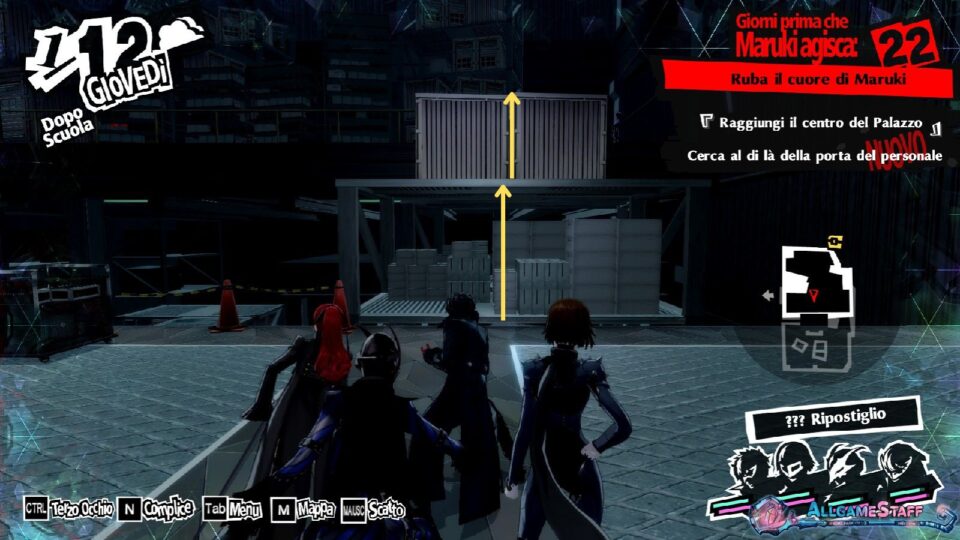P5R - Palazzo di Maruki