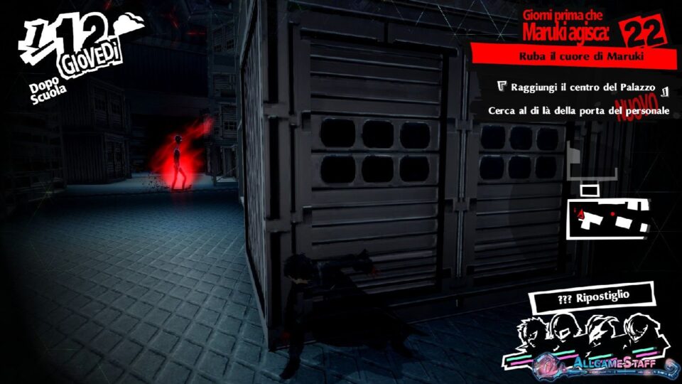 P5R - Palazzo di Maruki