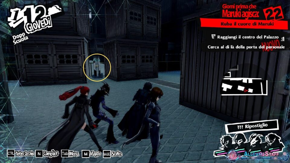 P5R - Palazzo di Maruki