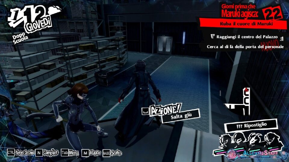 P5R - Palazzo di Maruki