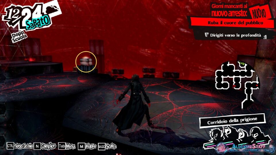 P5R - Ultimo Dungeon Memento
