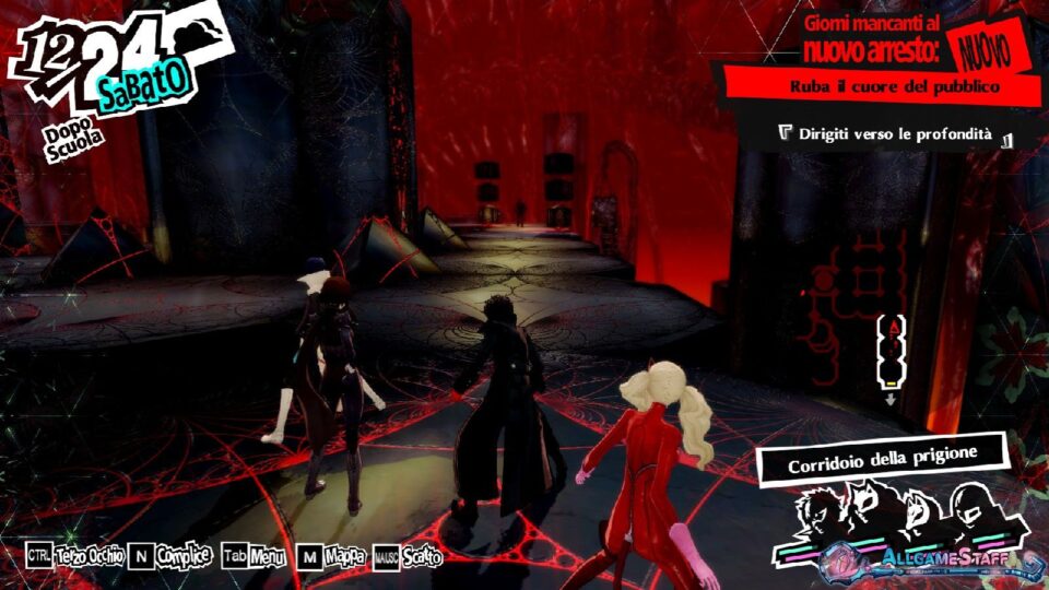P5R - Ultimo Dungeon Memento