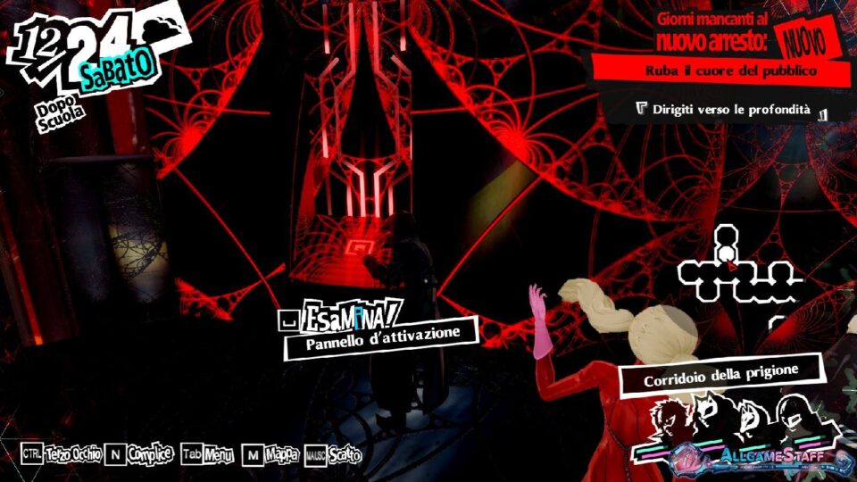 P5R - Ultimo Dungeon Memento
