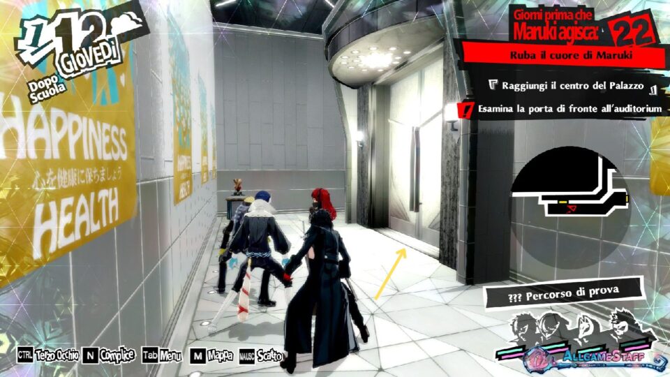 P5R