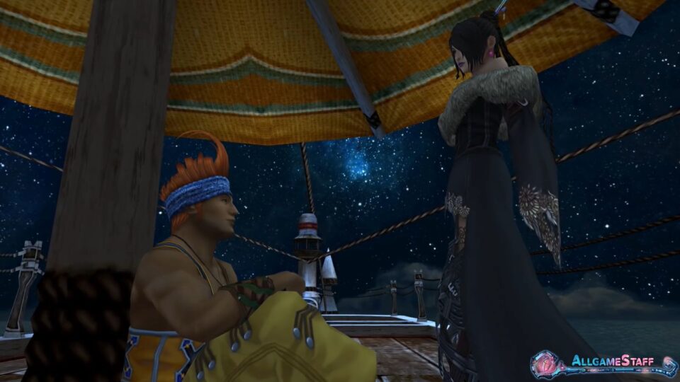 FFX