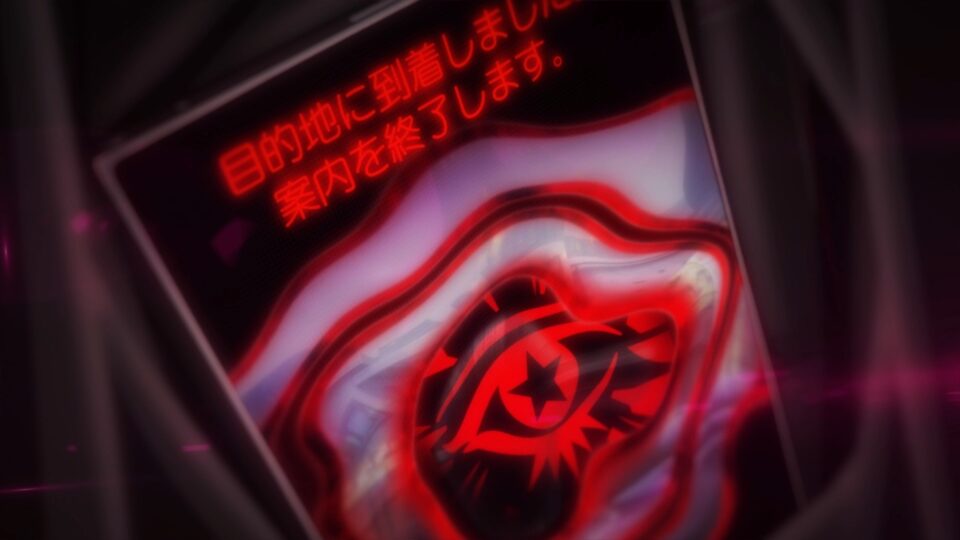 P5R