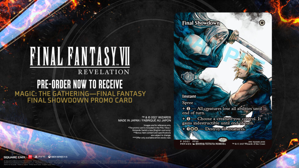 Final Fantasy VII Revelation - Bonus pre-ordine