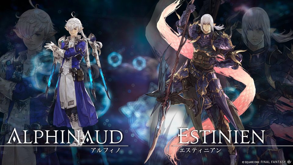 FINAL FANTASY XIV: Evercold