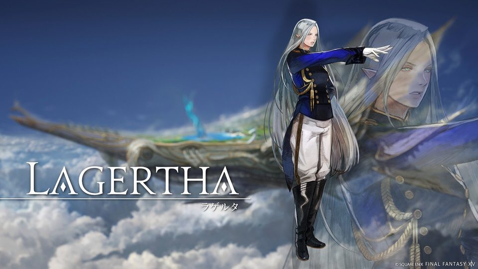 FINAL FANTASY XIV: Evercold